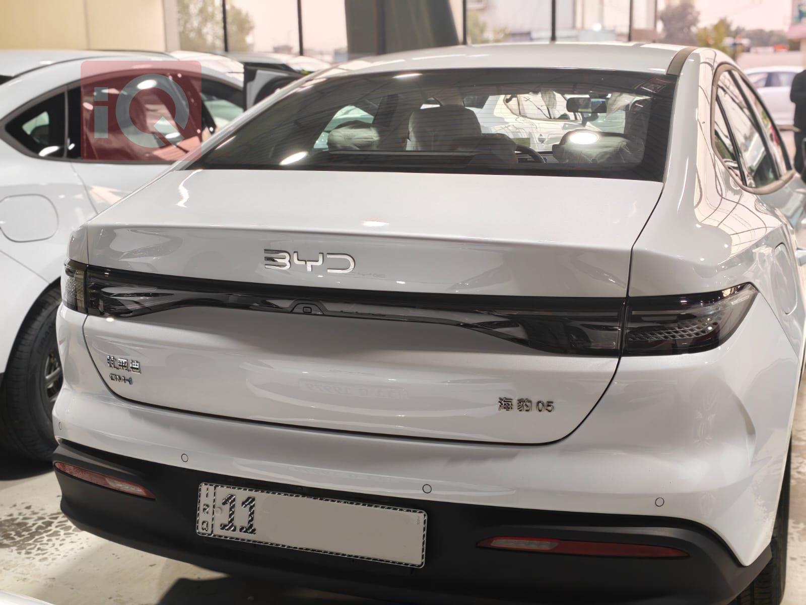 بي واي دي سيل 05 DM-i